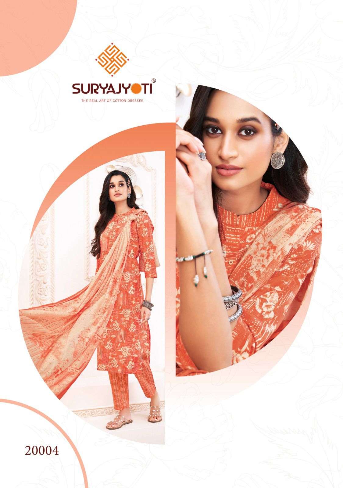 SURYAJYOTI POSHAK VOL-2 Kurti Wholesale catalog
