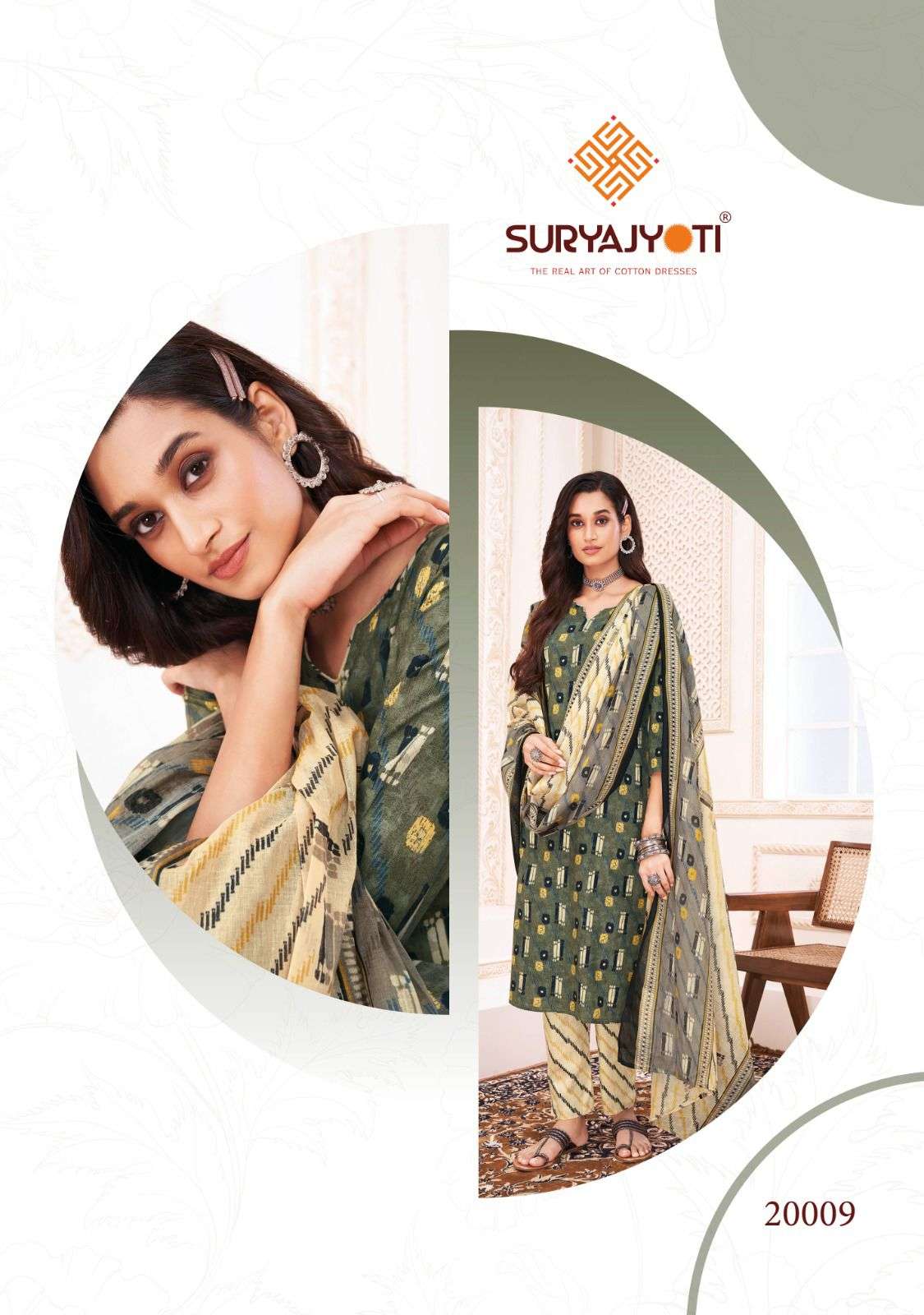 SURYAJYOTI POSHAK VOL-2 Kurti Wholesale catalog