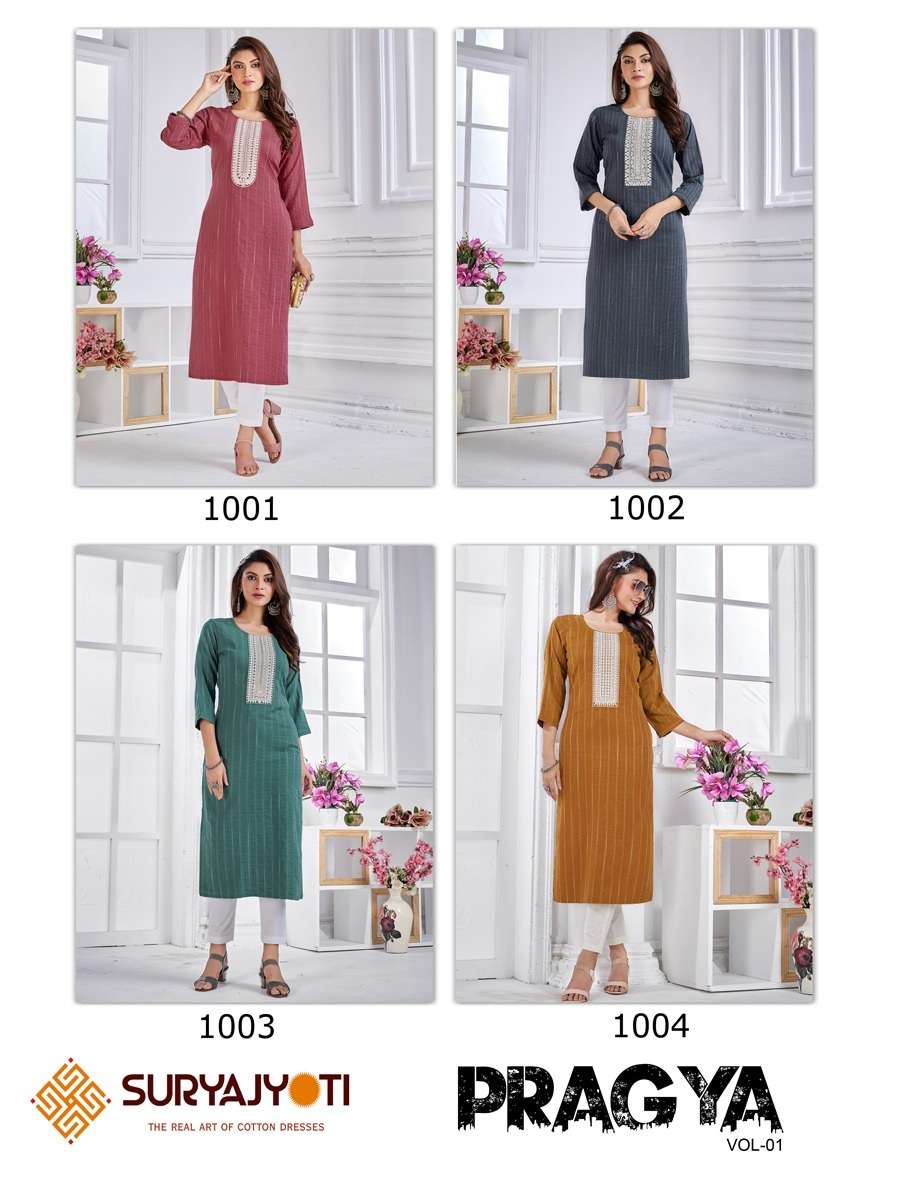 	Suryajyoti Pragya Vol-1 Readymade -Wholesale Catalog