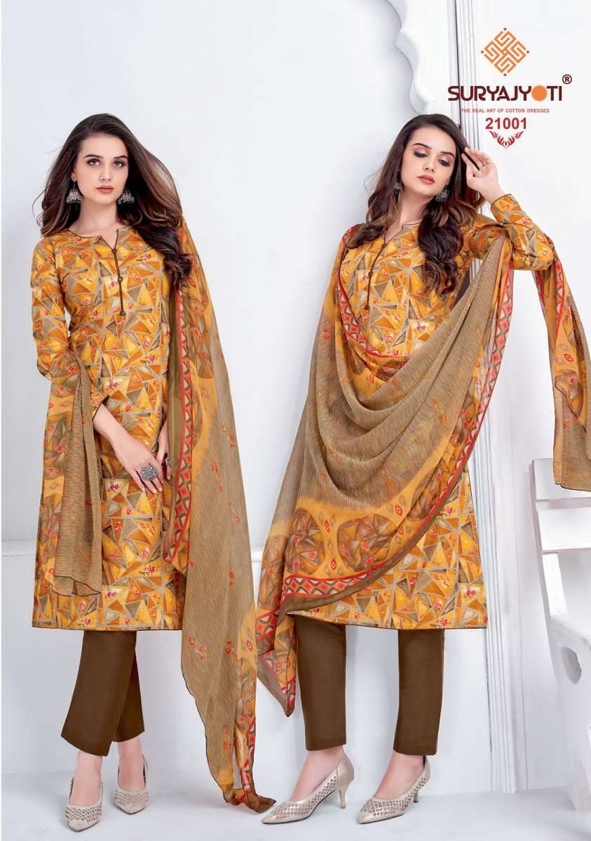 Suryajyoti Suhana vol-21 - Wholesale Catalog