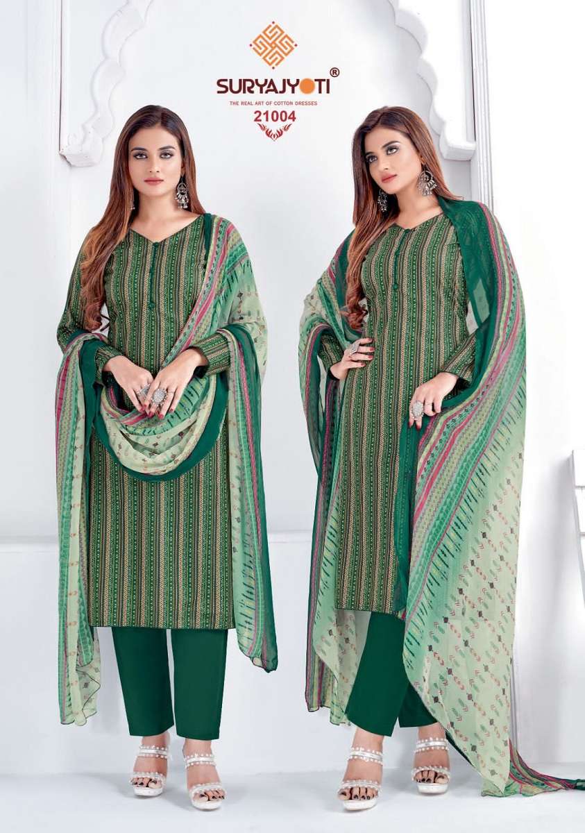 Suryajyoti Suhana vol-21 - Wholesale Catalog