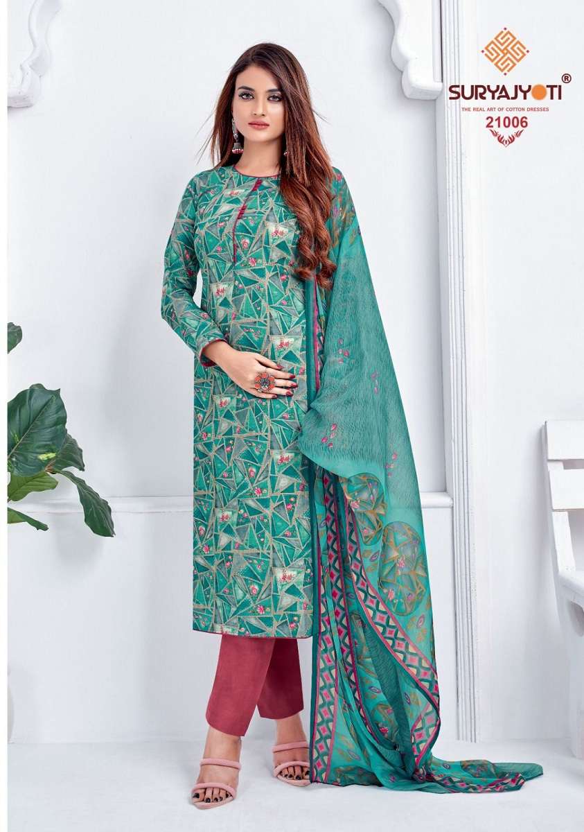 Suryajyoti Suhana vol-21 - Wholesale Catalog