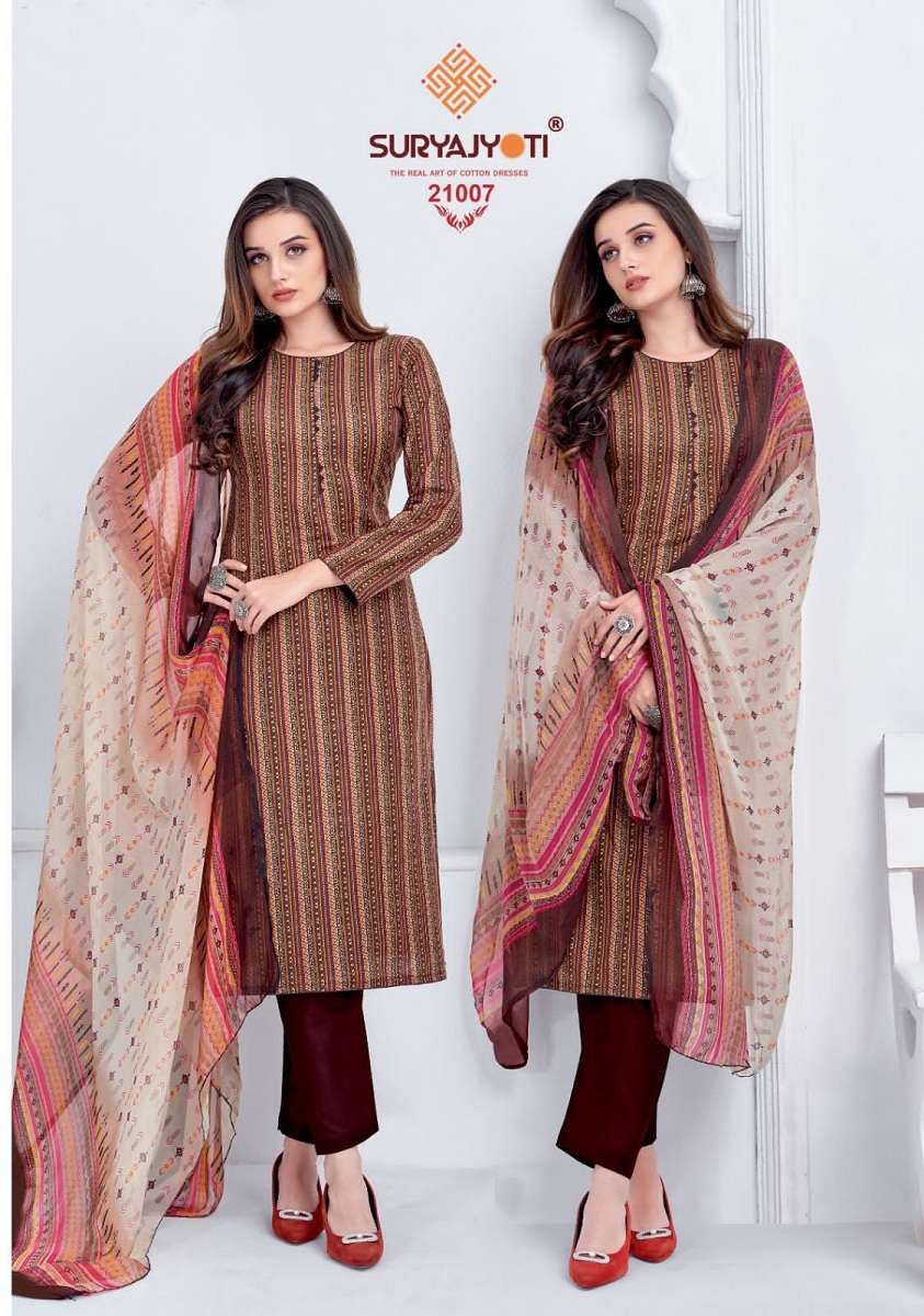 Suryajyoti Suhana vol-21 - Wholesale Catalog
