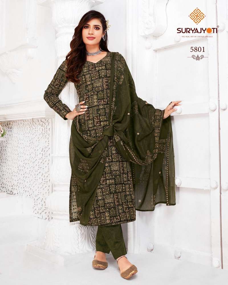 Suryajyoti Trendy Cotton Vol-58 -Dress Material -Whole Catalog