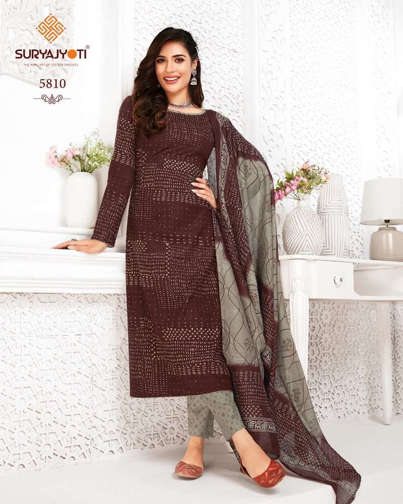 Suryajyoti Trendy Cotton Vol-58 -Dress Material -Whole Catalog