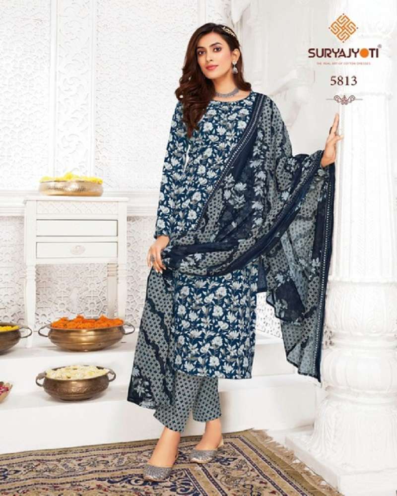 Suryajyoti Trendy Cotton Vol-58 -Dress Material -Whole Catalog