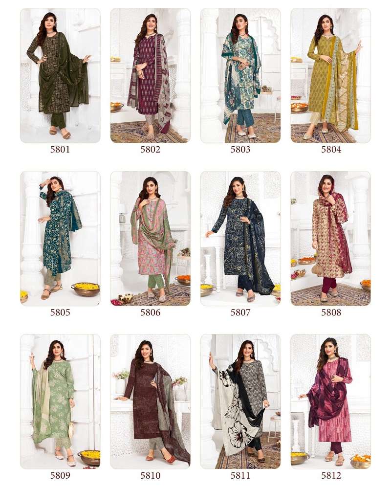Suryajyoti Trendy Cotton Vol-58 -Dress Material -Whole Catalog