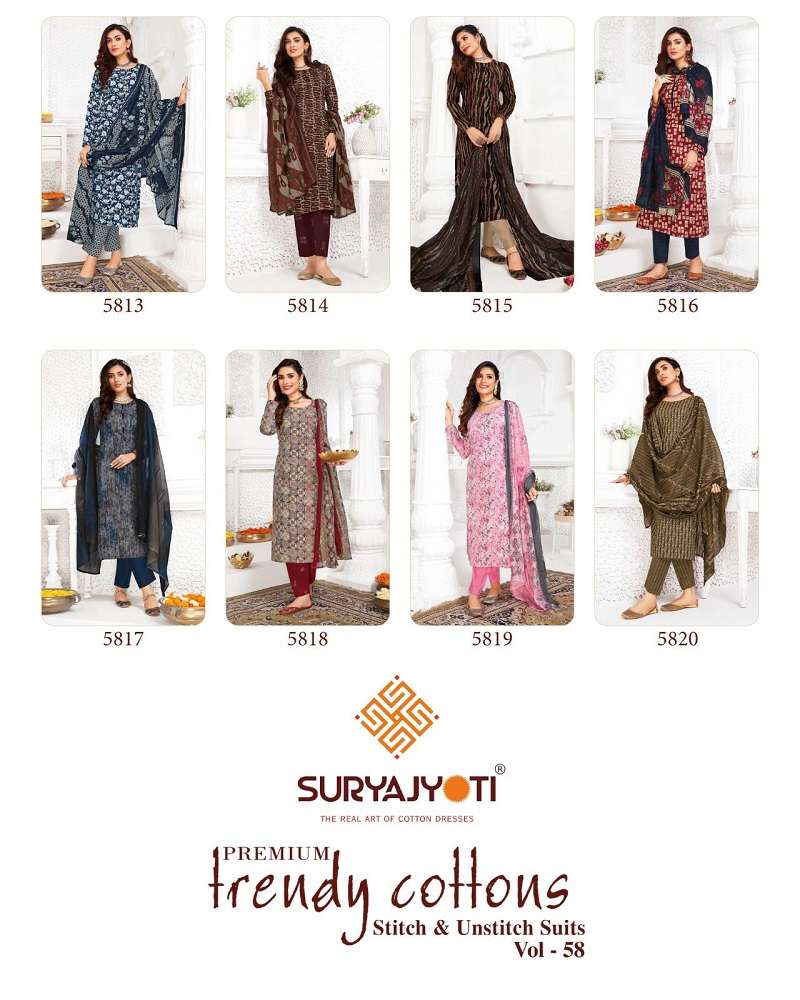 Suryajyoti Trendy Cotton Vol-58 -Dress Material -Whole Catalog