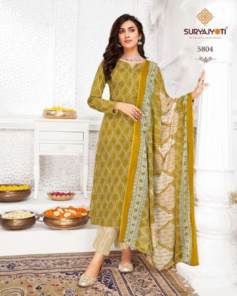 Suryajyoti Trendy Cotton Vol-58 -Dress Material -Whole Catalog