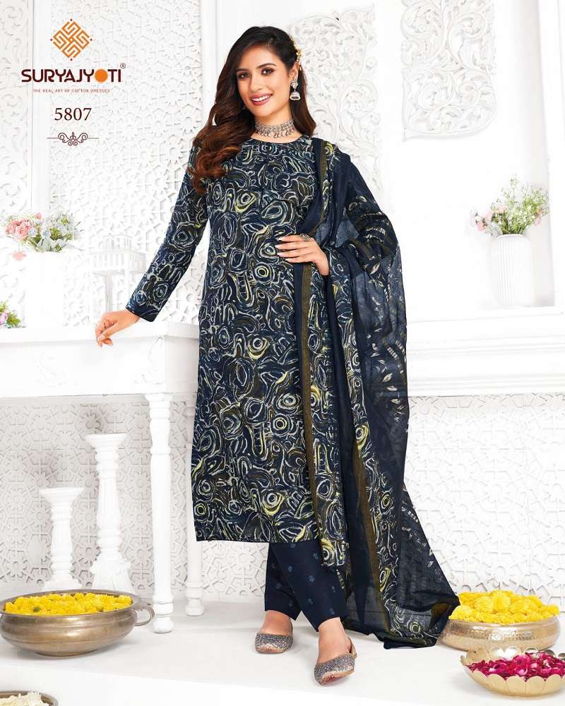 Suryajyoti Trendy Cotton Vol-58 -Dress Material -Whole Catalog