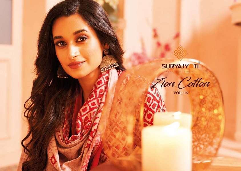 Suryajyoti Zion Cotton Vol-15 -Dress Material -Wholesale Catalog