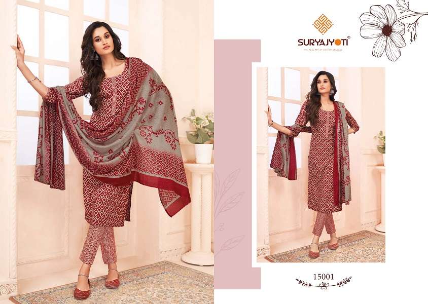 Suryajyoti Zion Cotton Vol-15 -Dress Material -Wholesale Catalog