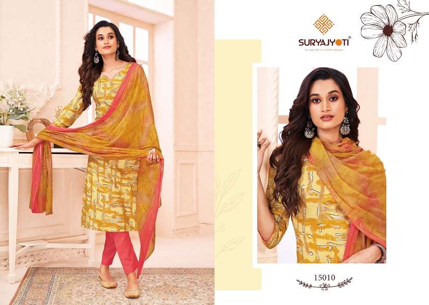 Suryajyoti Zion Cotton Vol-15 -Dress Material -Wholesale Catalog