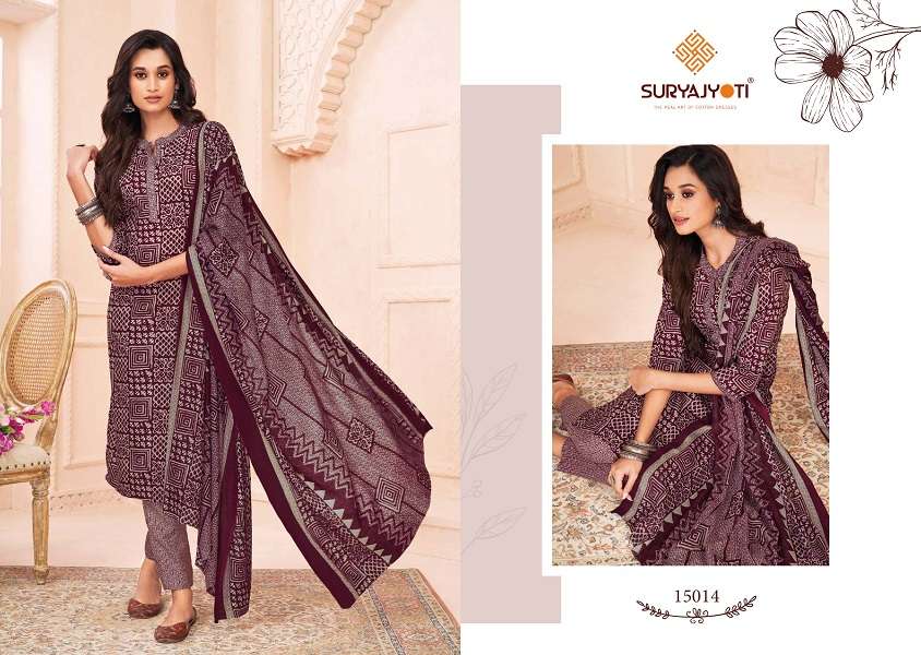 Suryajyoti Zion Cotton Vol-15 -Dress Material -Wholesale Catalog