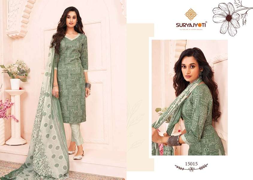 Suryajyoti Zion Cotton Vol-15 -Dress Material -Wholesale Catalog