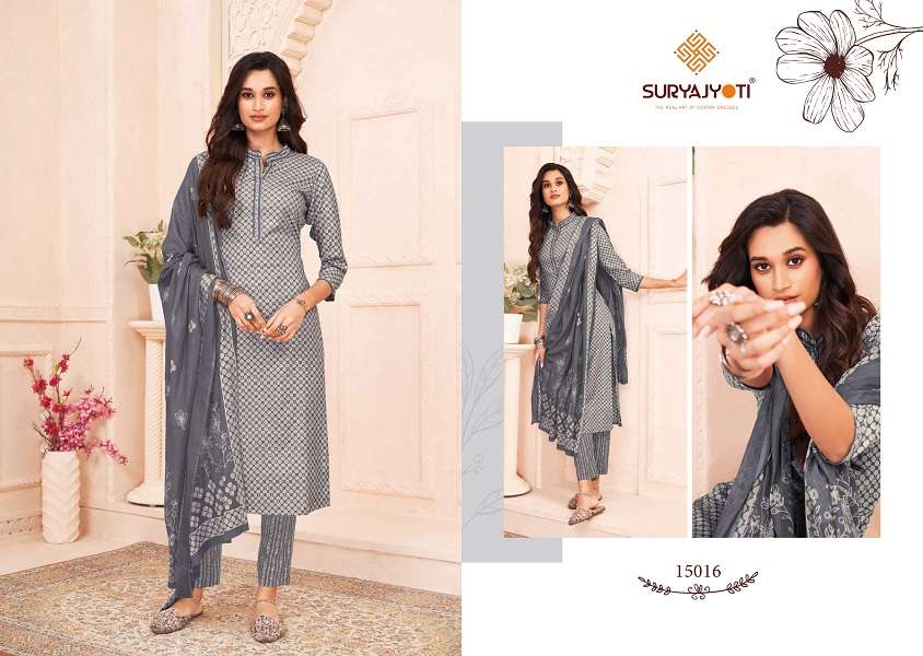 Suryajyoti Zion Cotton Vol-15 -Dress Material -Wholesale Catalog