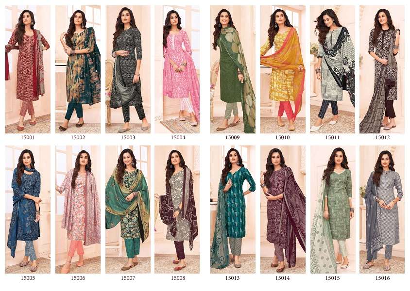 Suryajyoti Zion Cotton Vol-15 -Dress Material -Wholesale Catalog