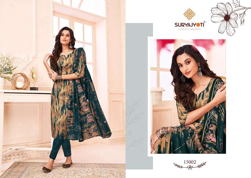 Suryajyoti Zion Cotton Vol-15 -Dress Material -Wholesale Catalog