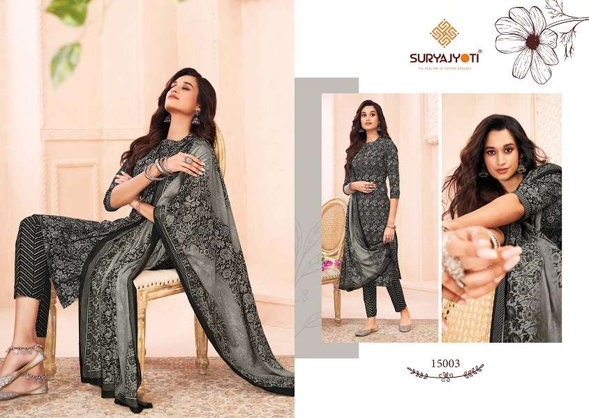 Suryajyoti Zion Cotton Vol-15 -Dress Material -Wholesale Catalog