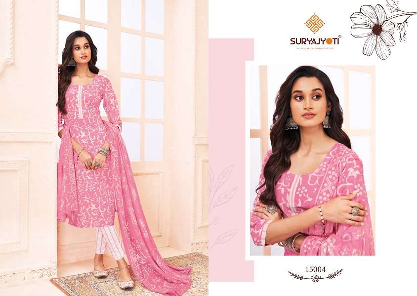 Suryajyoti Zion Cotton Vol-15 -Dress Material -Wholesale Catalog