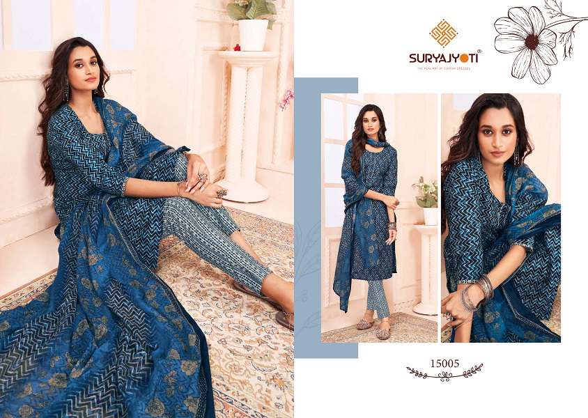 Suryajyoti Zion Cotton Vol-15 -Dress Material -Wholesale Catalog