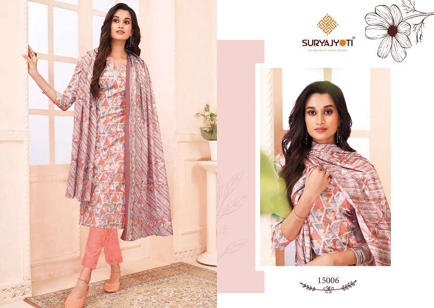 Suryajyoti Zion Cotton Vol-15 -Dress Material -Wholesale Catalog