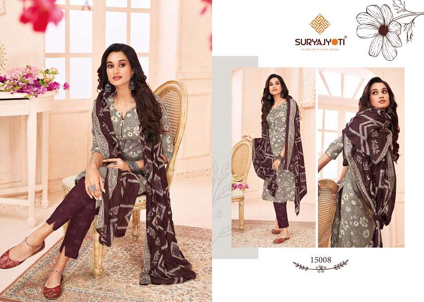 Suryajyoti Zion Cotton Vol-15 -Dress Material -Wholesale Catalog