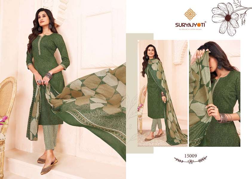 Suryajyoti Zion Cotton Vol-15 -Dress Material -Wholesale Catalog