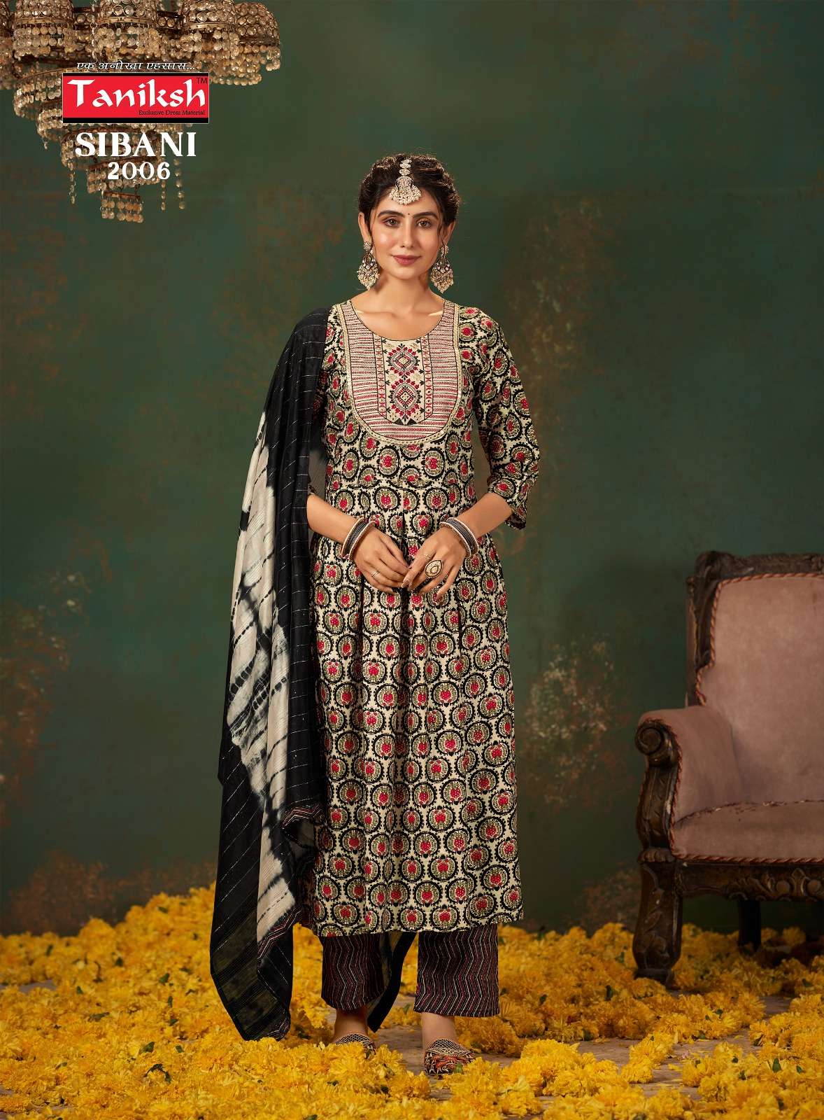 Taniksh Sibani Vol 2 Rayon Printed Kurti Bottom With Dupatta Wholesale catalog