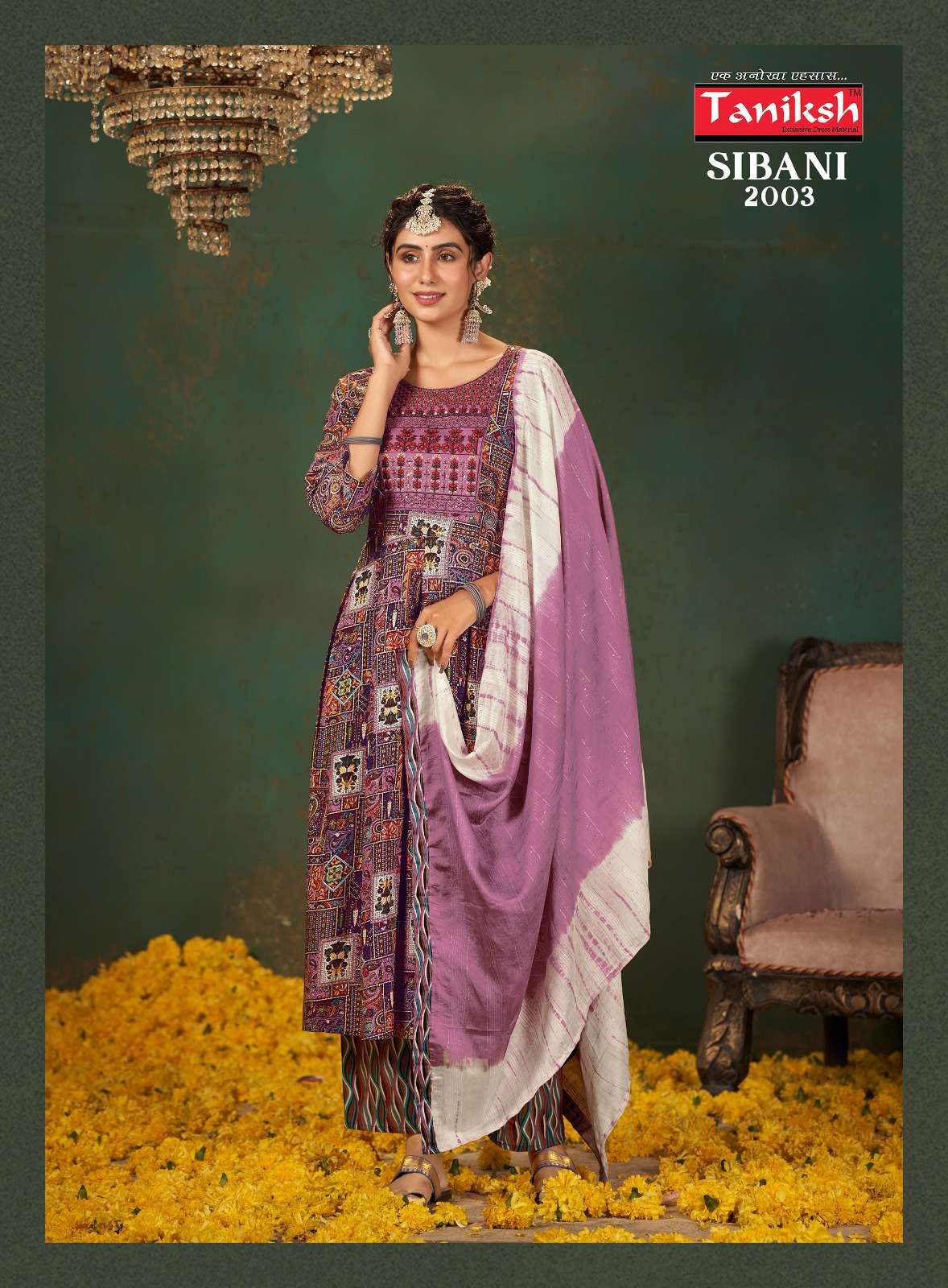 Taniksh Sibani Vol 2 Rayon Printed Kurti Bottom With Dupatta Wholesale catalog