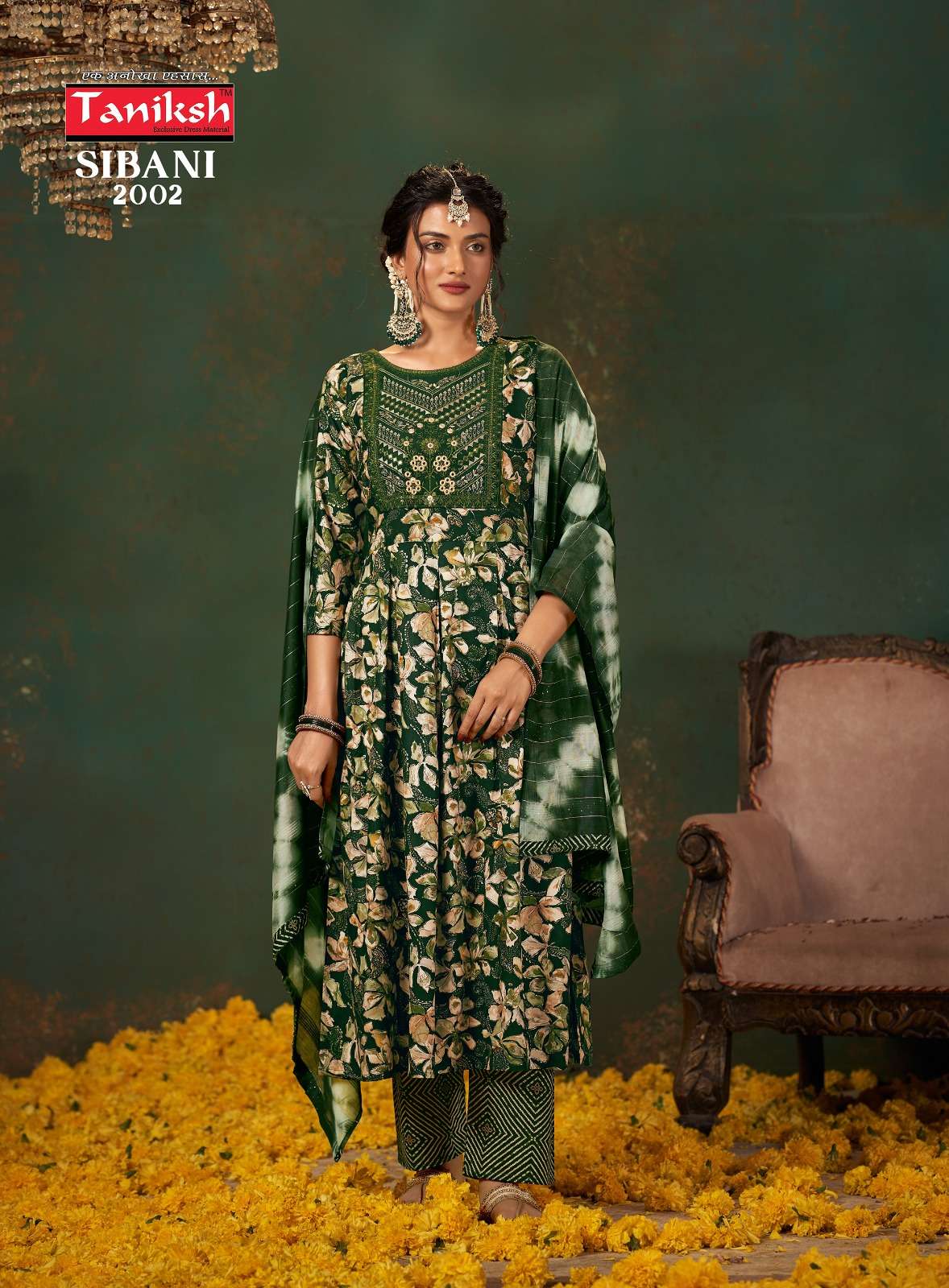 Taniksh Sibani Vol 2 Rayon Printed Kurti Bottom With Dupatta Wholesale catalog