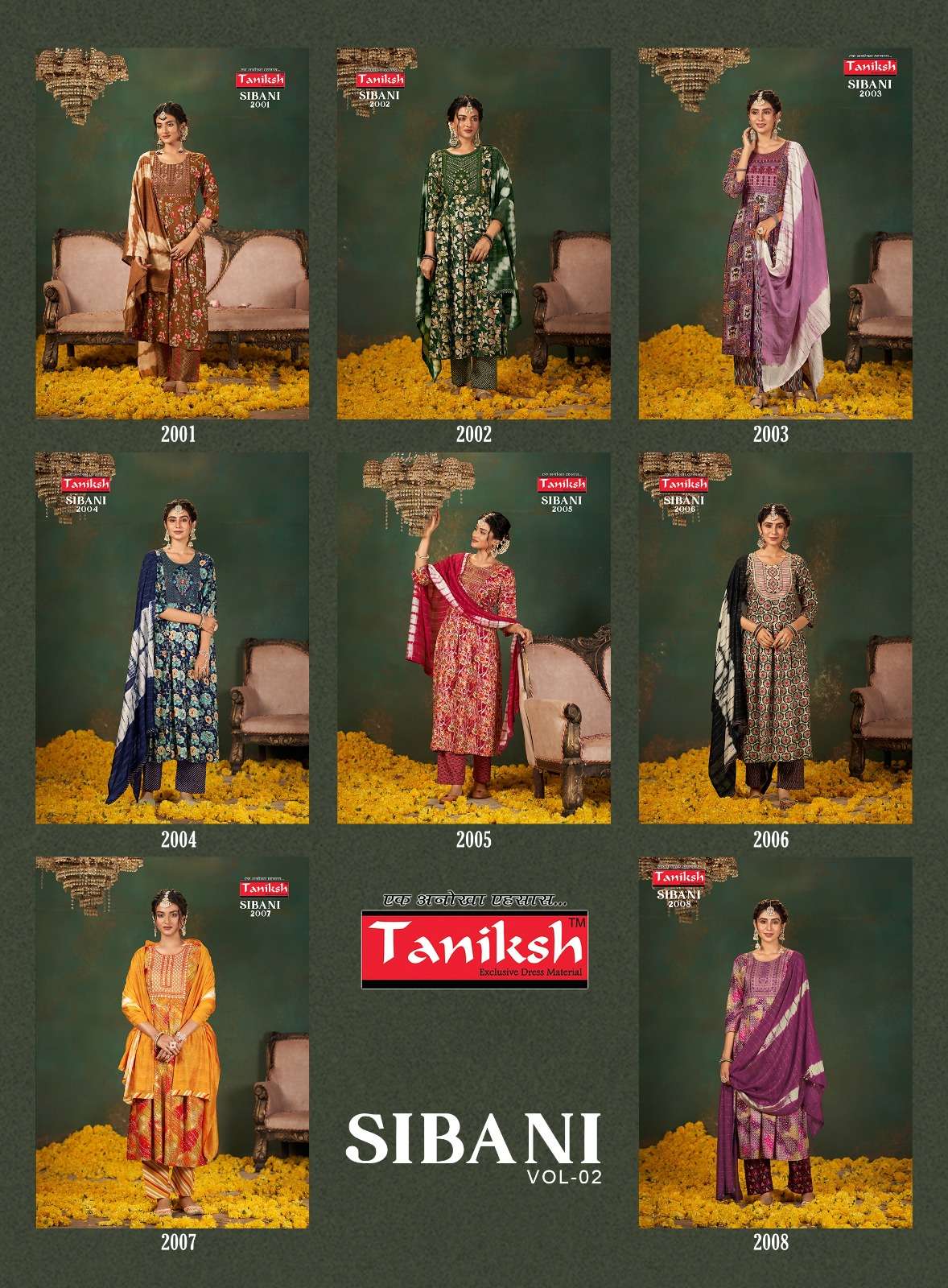 Taniksh Sibani Vol 2 Rayon Printed Kurti Bottom With Dupatta Wholesale catalog