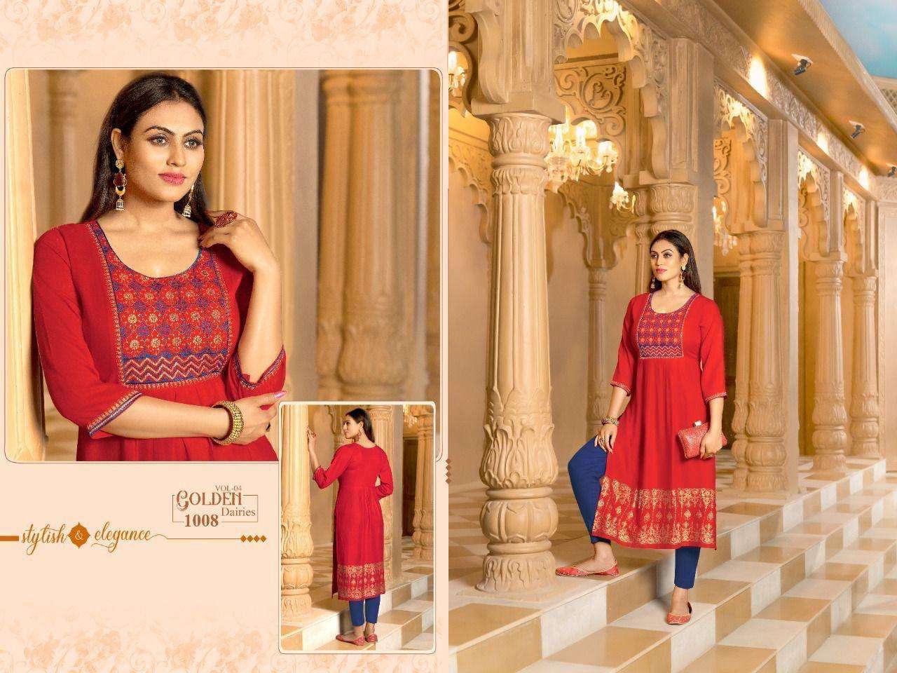 TRENDY GOLDEN DAIRIES VOL.4 NAIRA CUT Kurti Wholesale catalog