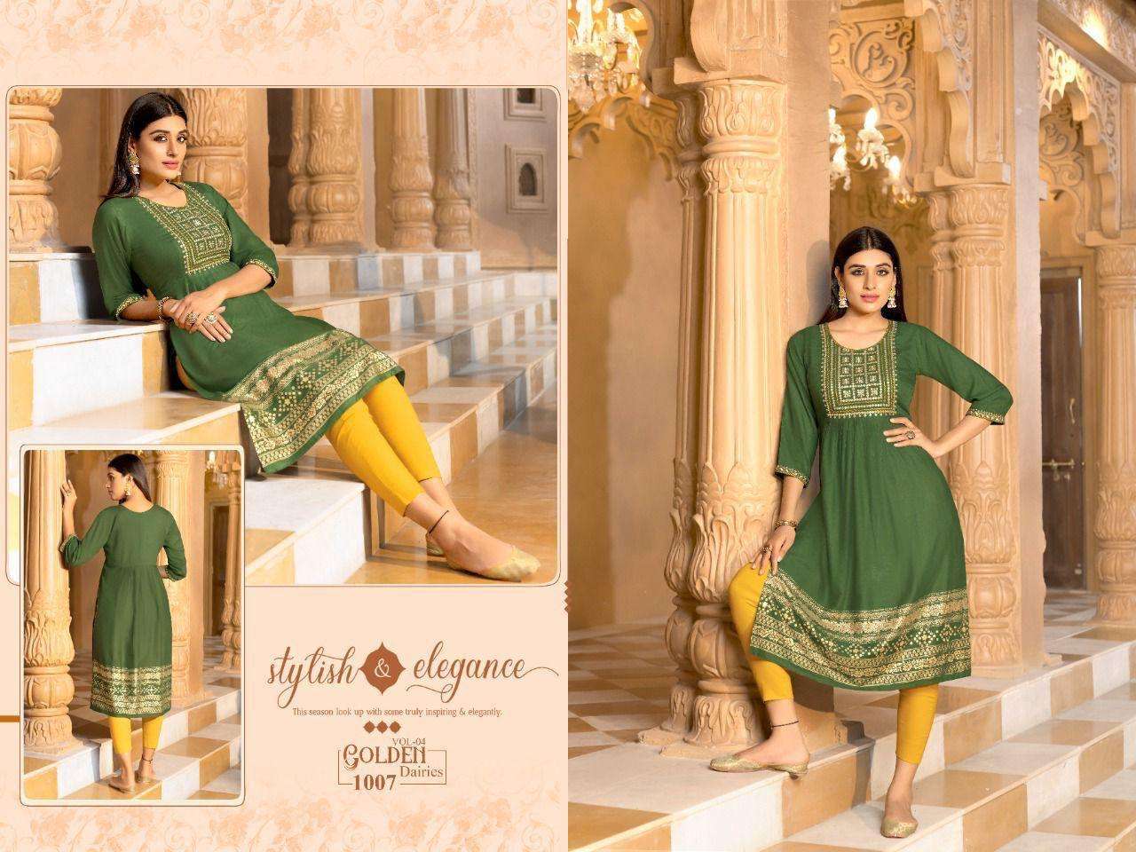 TRENDY GOLDEN DAIRIES VOL.4 NAIRA CUT Kurti Wholesale catalog