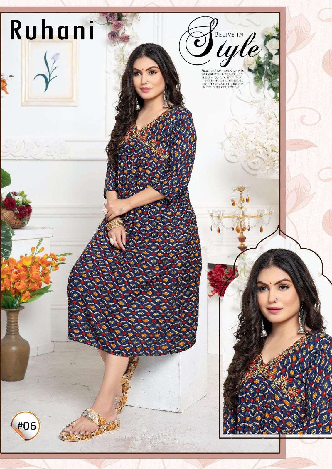 TRENDY RUHANI VOL.2 Alia Cut Kurti Wholesale catalog