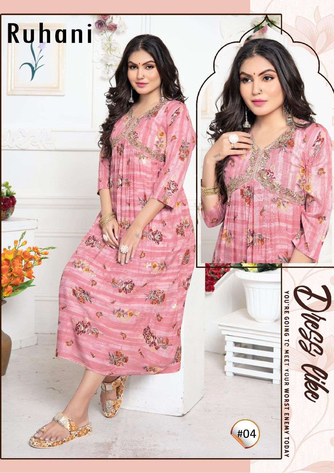 TRENDY RUHANI VOL.2 Alia Cut Kurti Wholesale catalog