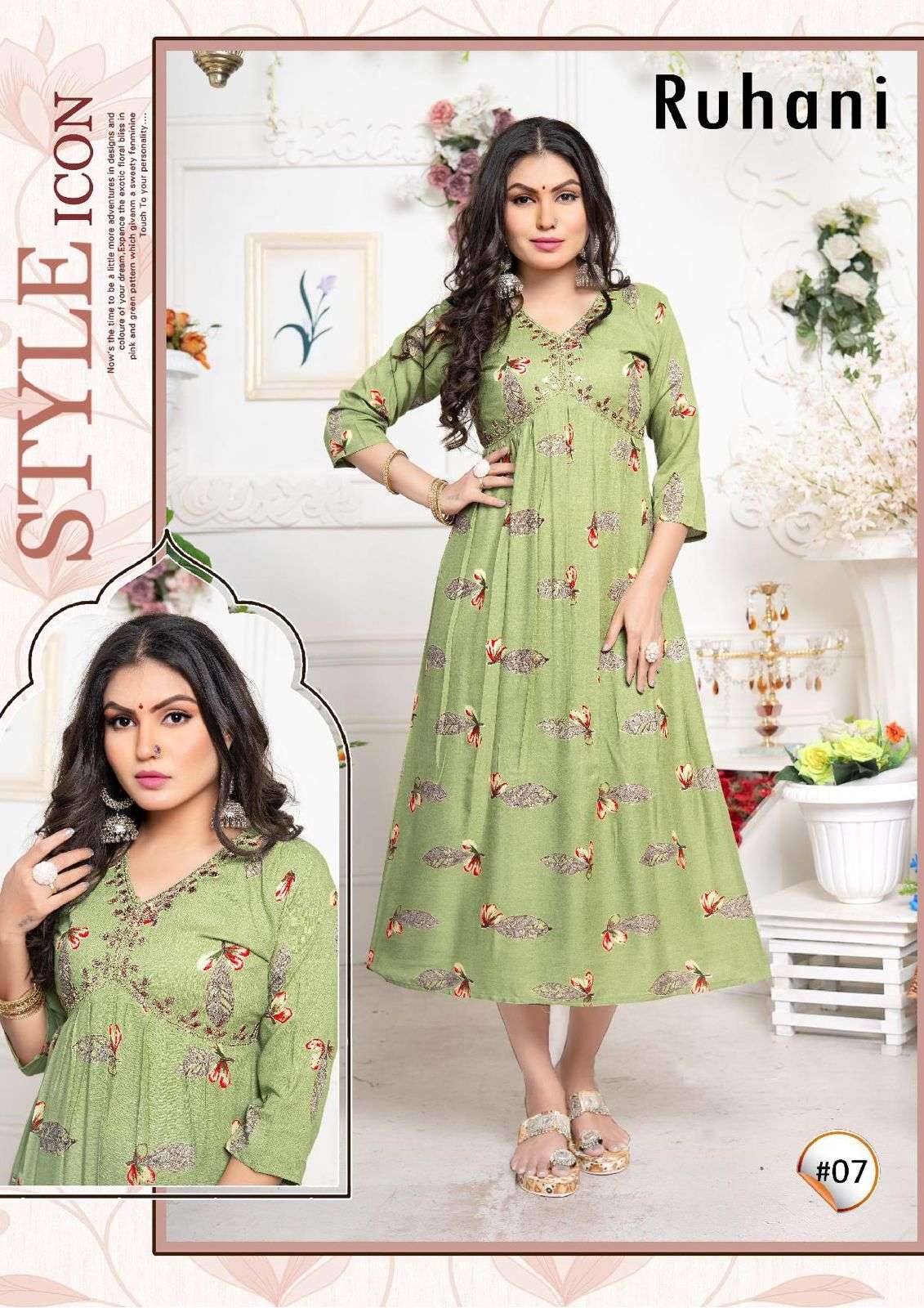 TRENDY RUHANI VOL.2 Alia Cut Kurti Wholesale catalog