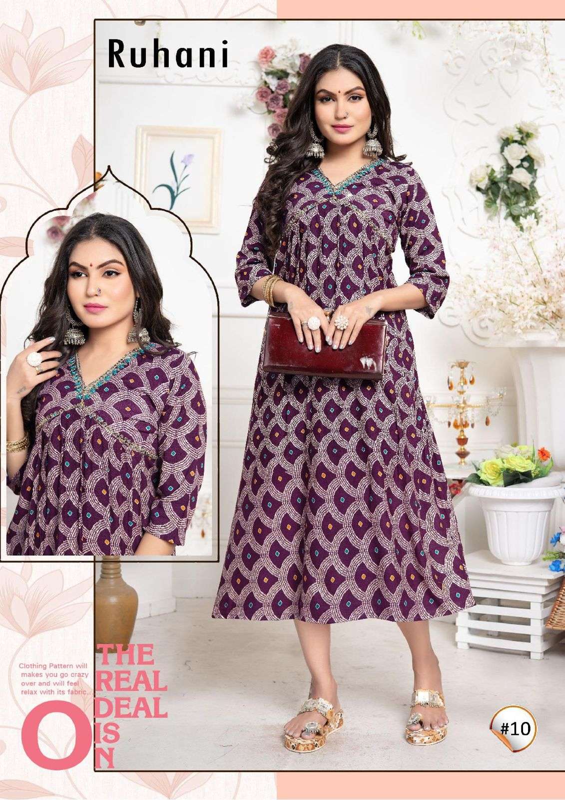 TRENDY RUHANI VOL.2 Alia Cut Kurti Wholesale catalog