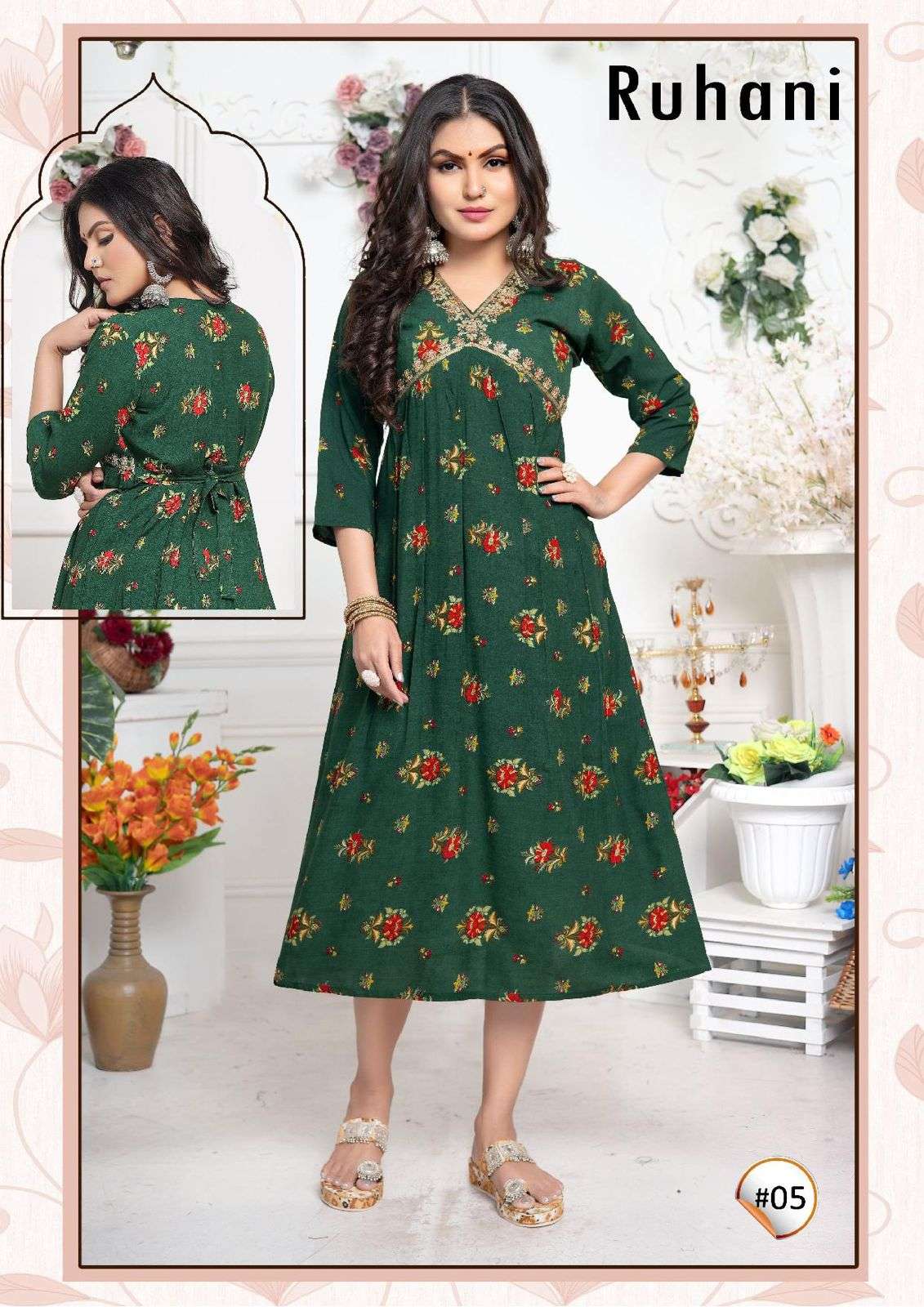 TRENDY RUHANI VOL.2 Alia Cut Kurti Wholesale catalog