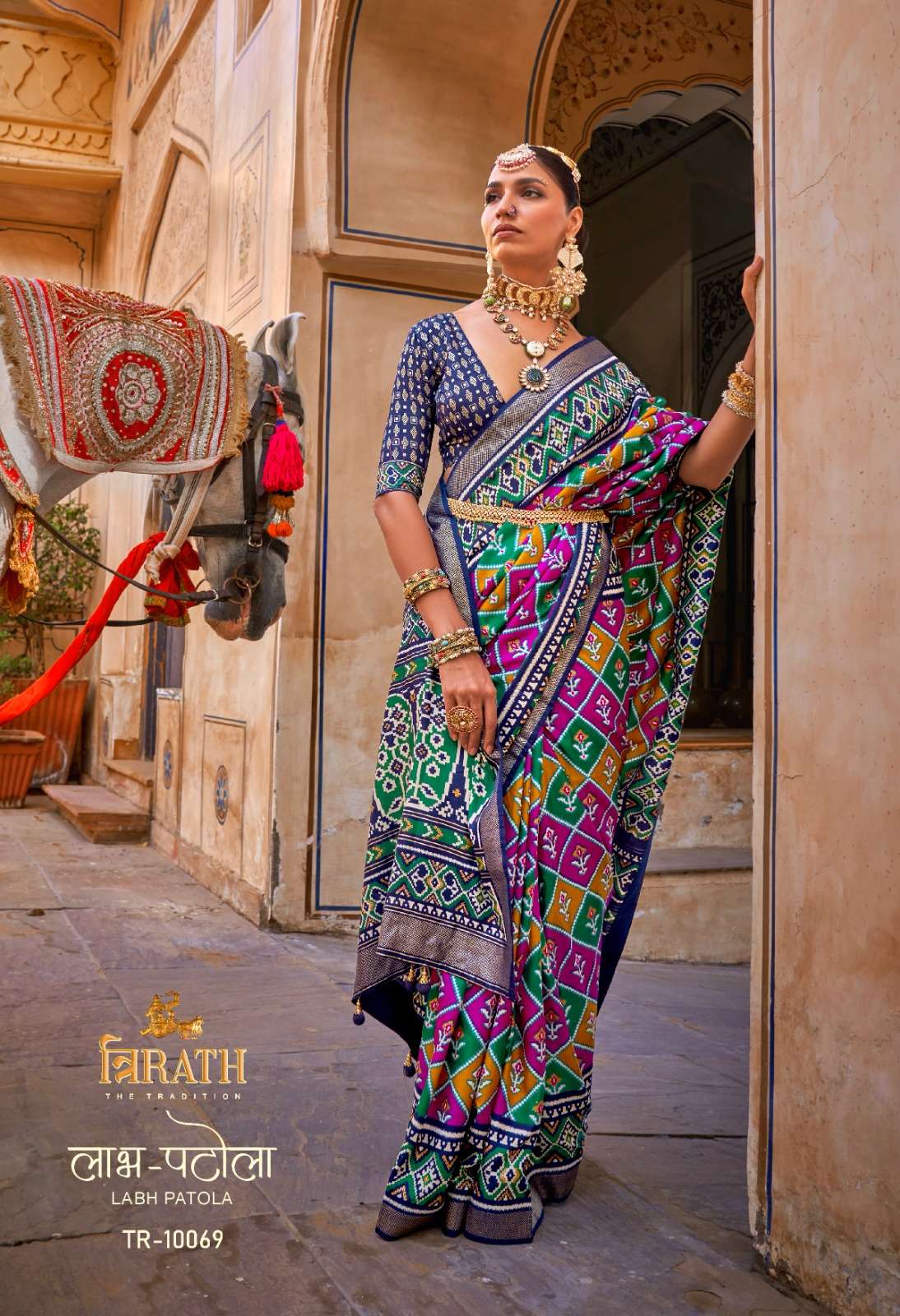 Trirath Labh Patola Designer Silk Saree Wholesale catalog