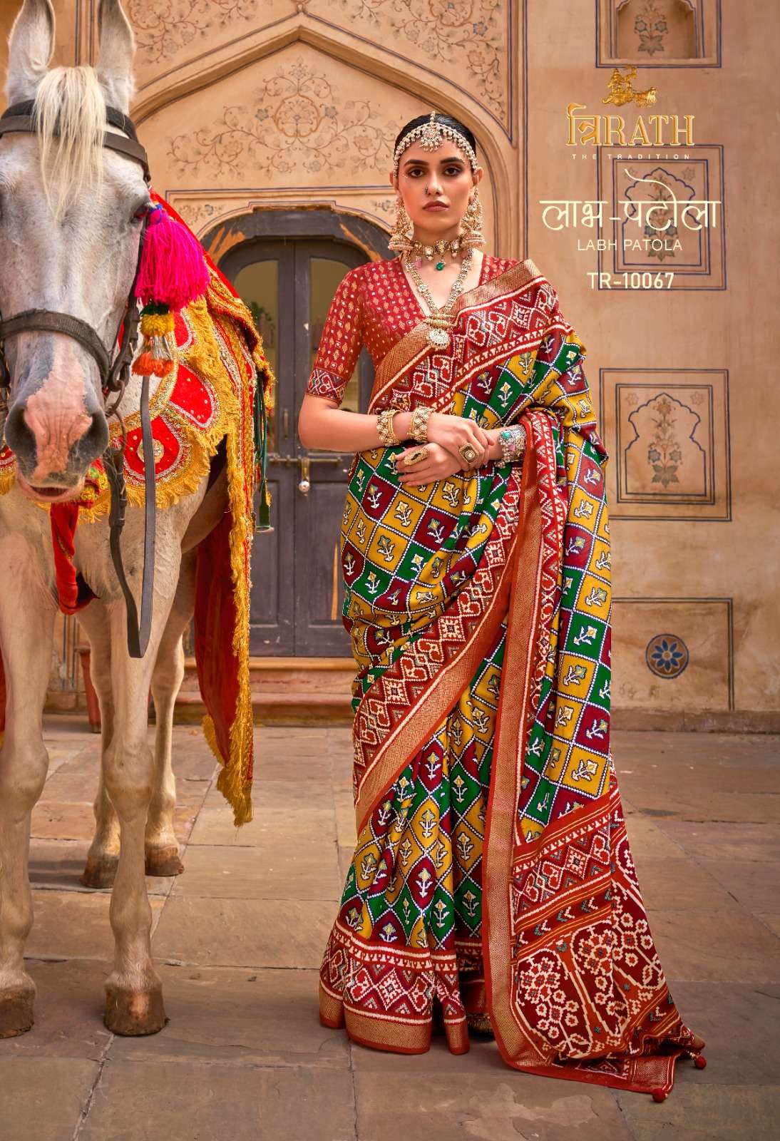 Trirath Labh Patola Designer Silk Saree Wholesale catalog