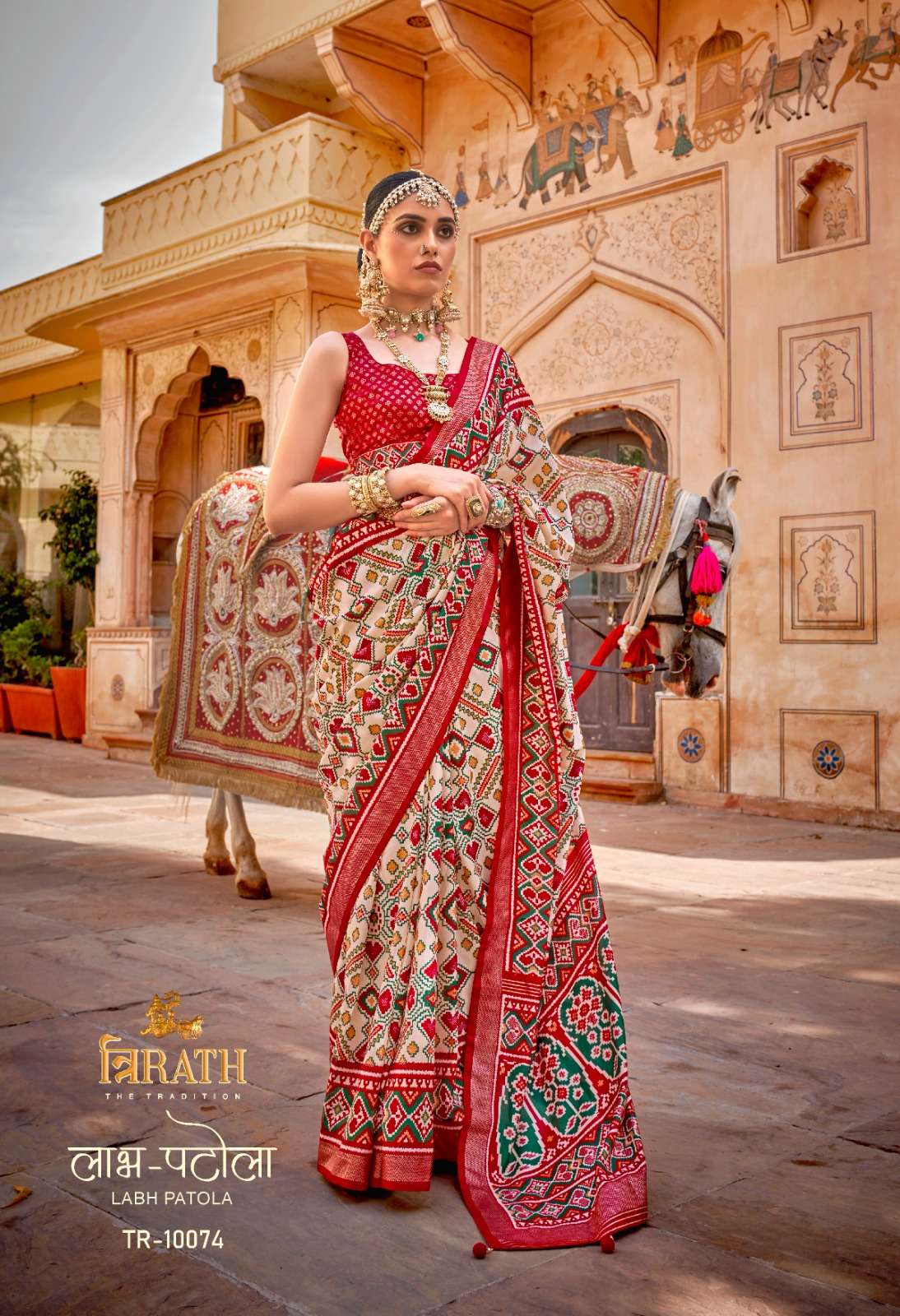 Trirath Labh Patola Designer Silk Saree Wholesale catalog