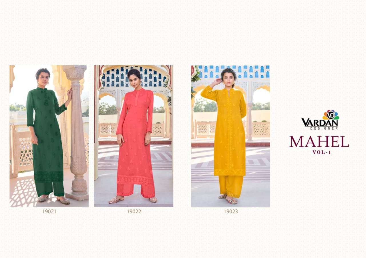 Vardan Designer  Mahel Vol -1  Kurti Wholesale catalog