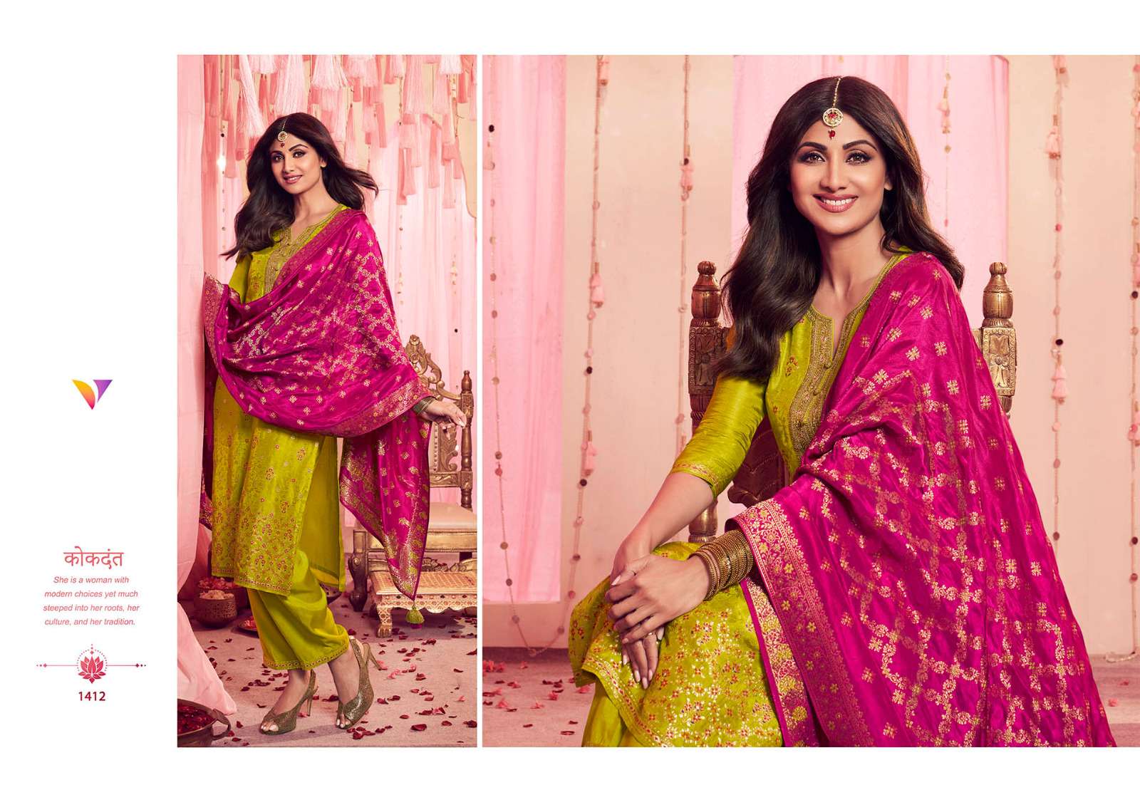 VATSAM  MEHNDI COLLECTION BY SHILPA Kurti Wholesale catalog