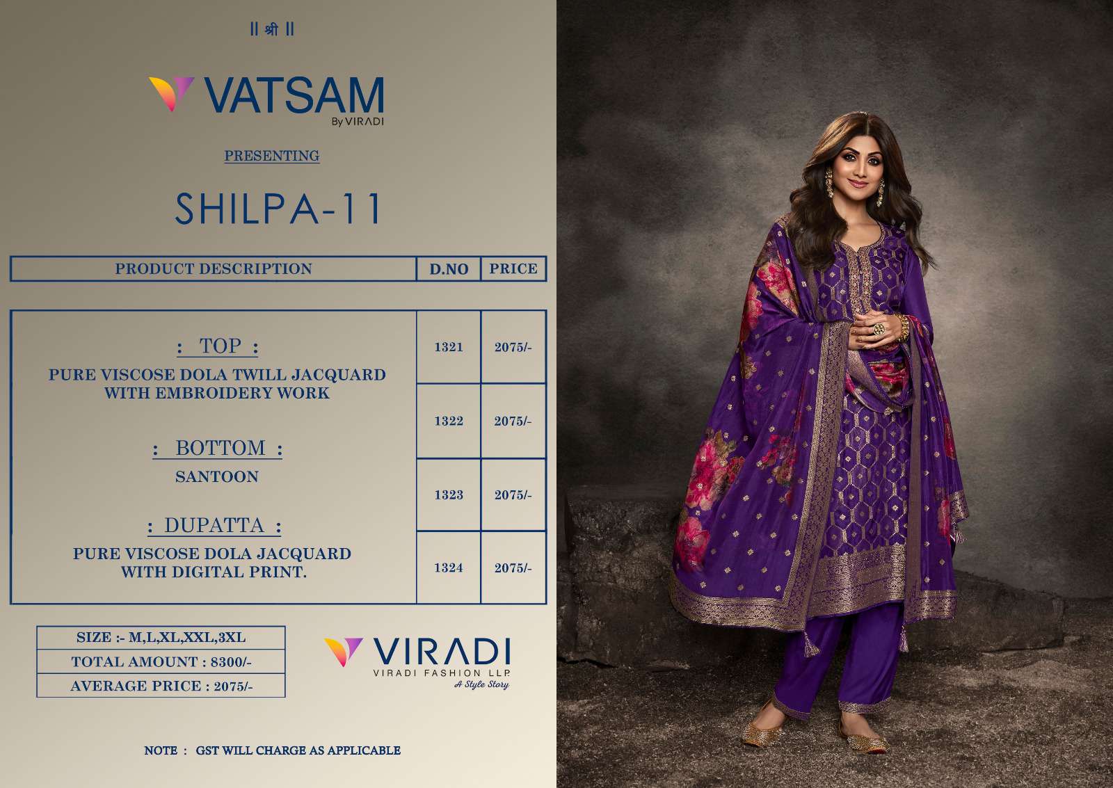 Vatsam Shilpa Vol 11 Dola Silk Designer Salwar Kameez Wholesale catalog
