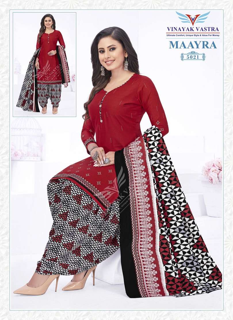 Vinayak Vastra Maayra Vol-2 -Dress Material -Wholesale Catalog