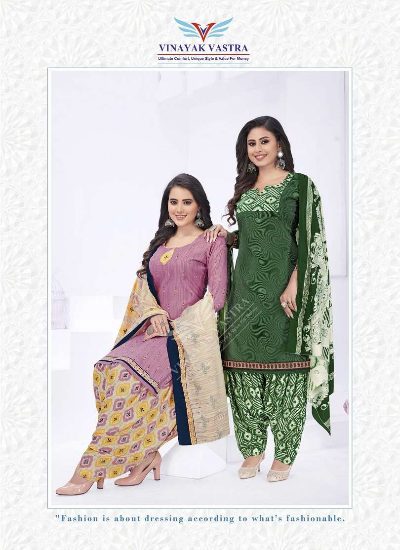 Vinayak Vastra Maayra Vol-2 -Dress Material -Wholesale Catalog