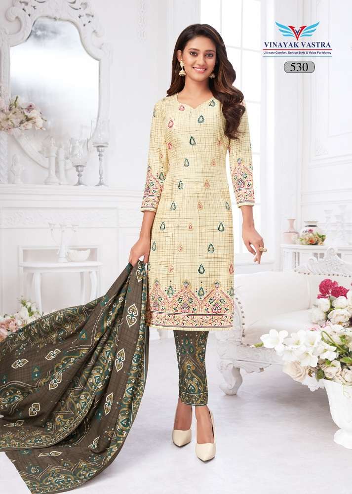 Vinayak Vastra Veer Zaara Vol-5  -Dress Material