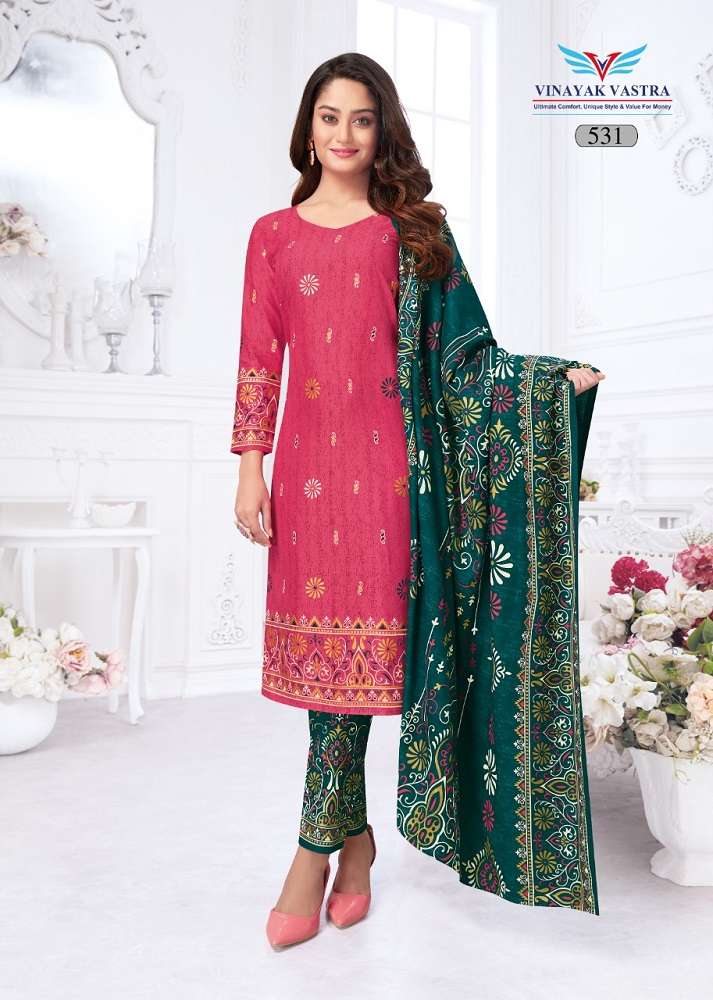 Vinayak Vastra Veer Zaara Vol-5  -Dress Material