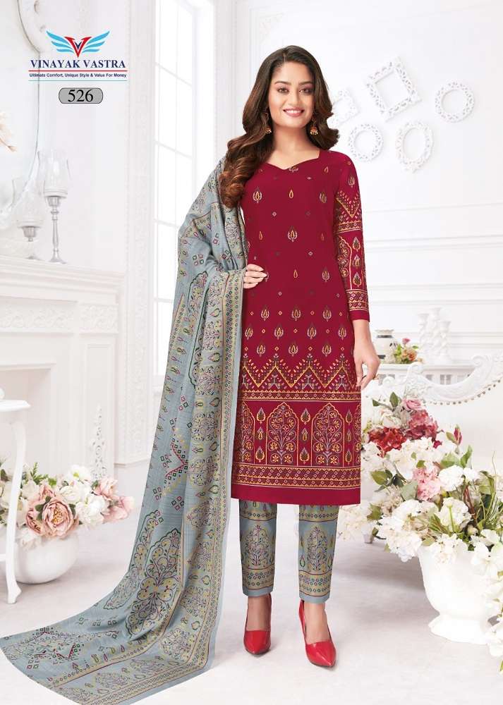 Vinayak Vastra Veer Zaara Vol-5  -Dress Material